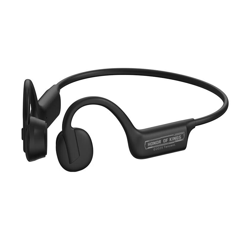 

YunGuo Honor of Kings Wireless Gaming Earbuds