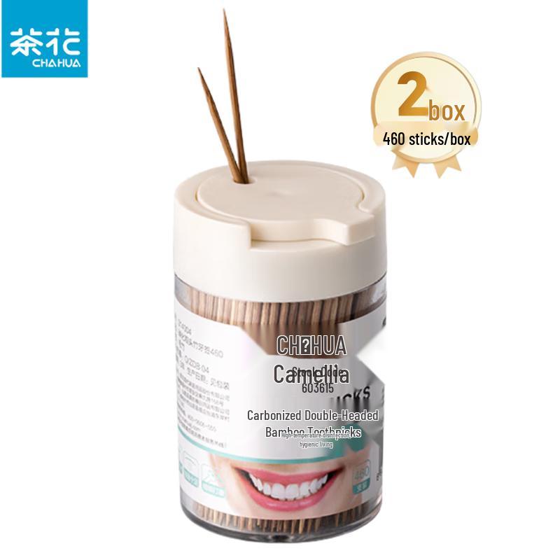 Chahua Disposable Double-Ended Bamboo Toothpicks