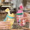 Xile 380ml Tritan Sports Water Bottle with Tea Infuser