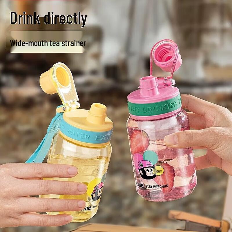 Xile 380ml Tritan Sports Water Bottle with Tea Infuser