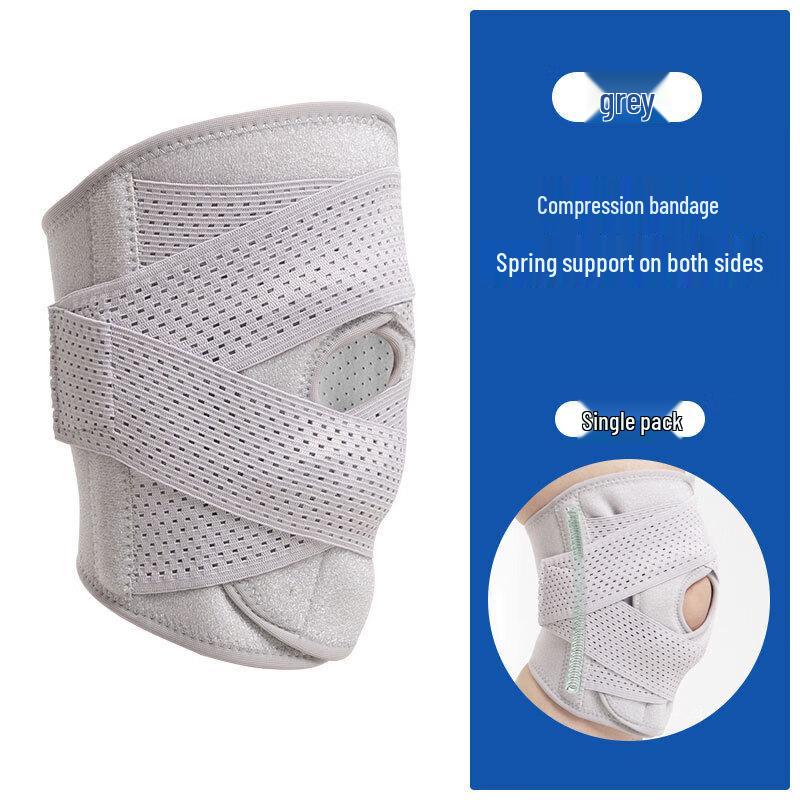 Универсальный спортивный наколенник с ремешком для надколенника