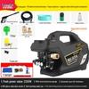 Kaimao Adjustable Pressure High-Pressure Washer 220V - Portable Home and Car Water Gun.