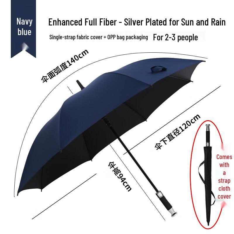 Large Wind-Resistant Golf Umbrella