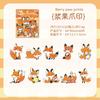 20pcs Fun Animal City Series Kawaii Cartoon PET Stickers Creative Collage DIY Diary Scrapbook Material Stationery Stickers