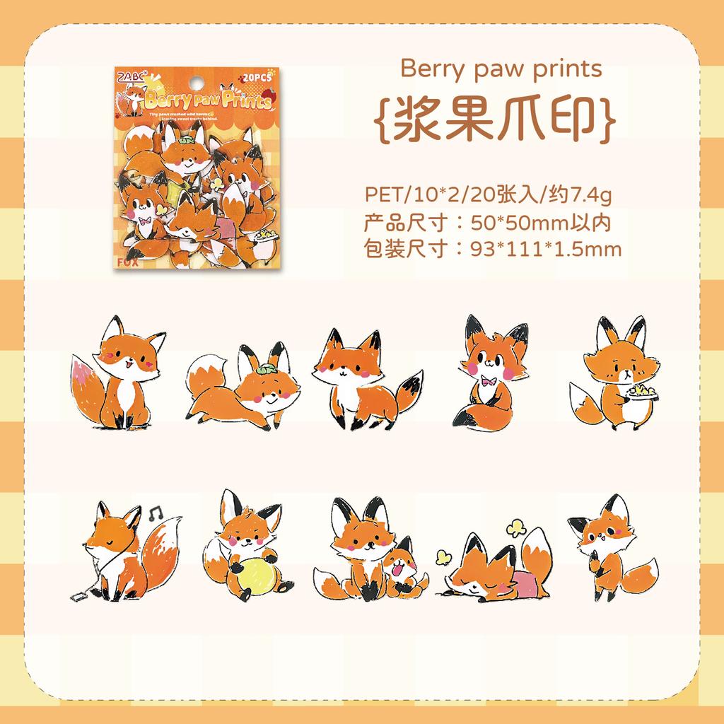 20pcs Fun Animal City Series Kawaii Cartoon PET Stickers Creative Collage DIY Diary Scrapbook Material Stationery Stickers