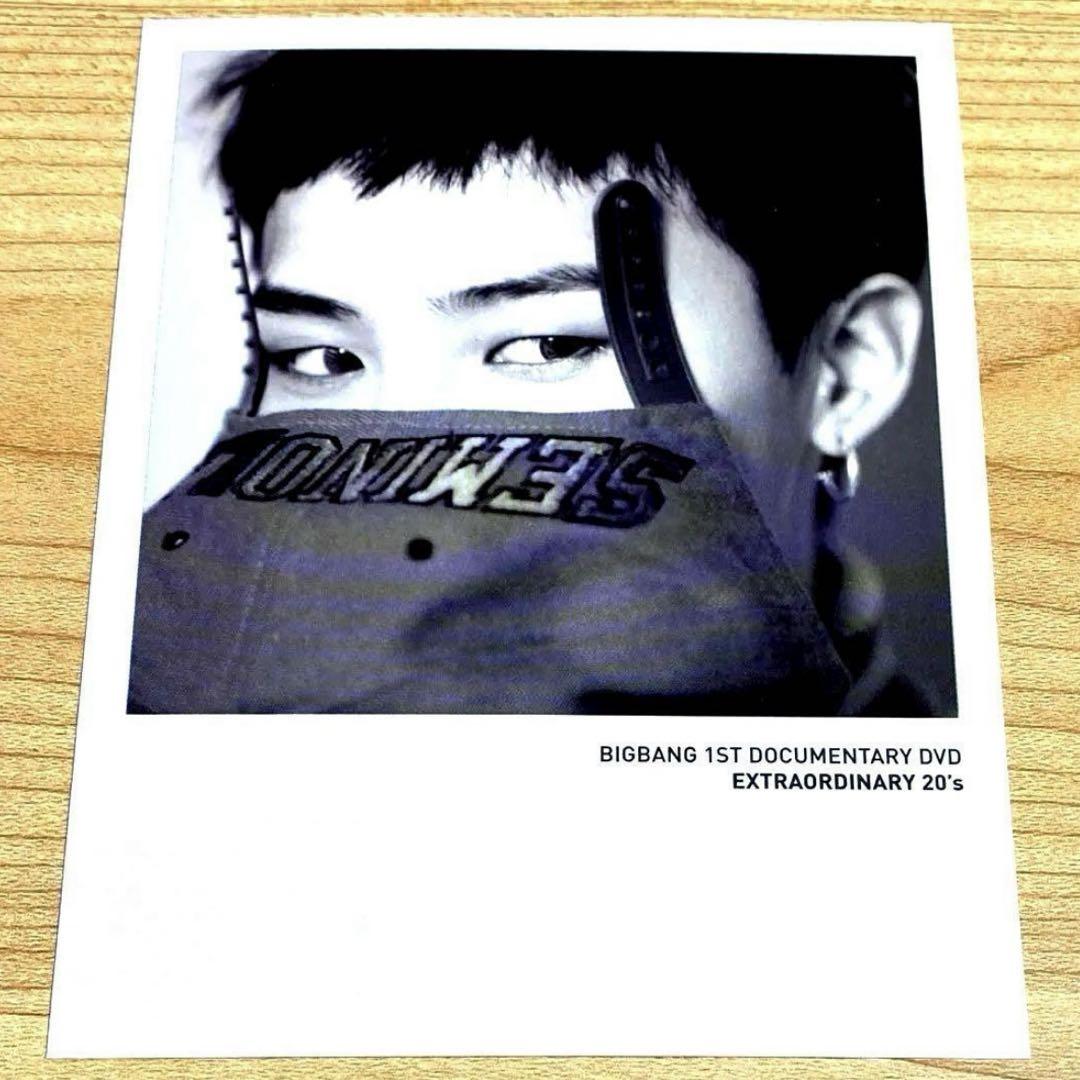 

[USED] BIGBANG EXTRA ORDINARY 20 S Postcard Jiyong
