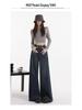 Women's High-Waisted Velvet Wide-Leg Jeans for Autumn and Winter