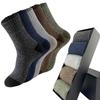 New Thick Looped Winter Socks Non-Slip Softness Warmth Socks Medium Tube Comfort Sports Socks Men Women