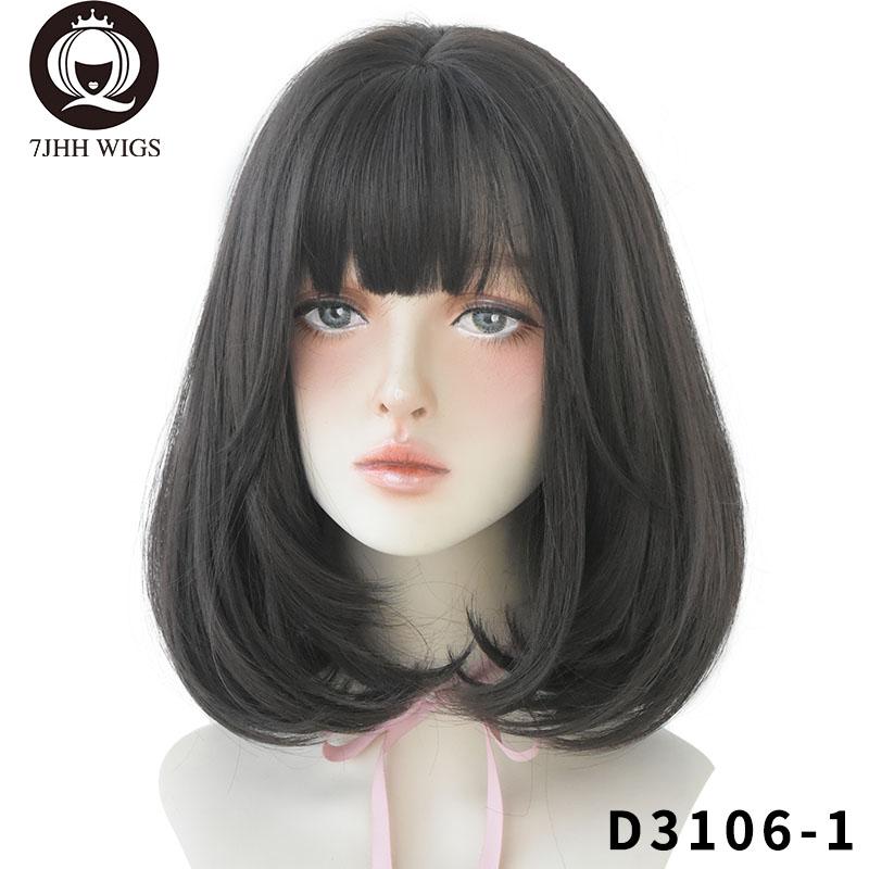 7jhh Wigs Natural Comfortable Synthetic Wig For Women Black Shoulder Straight Hair 14 Inch Fashion Hairstyle Wig