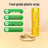 Film Adhesivo de PVC de Grado Alimentario