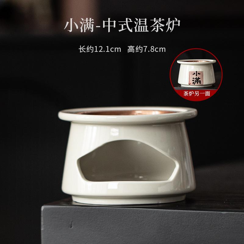 Flower Mouth Handle Boiling Water Kettle Large Capacity Tea Soaking Pot Household Flower Tea Kettle with Filter Teaware Supplies