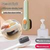 Multi-functional Liquid Dispensing Shoe Brush with Soft Bristles for Stain Removal and Gentle Cleaning