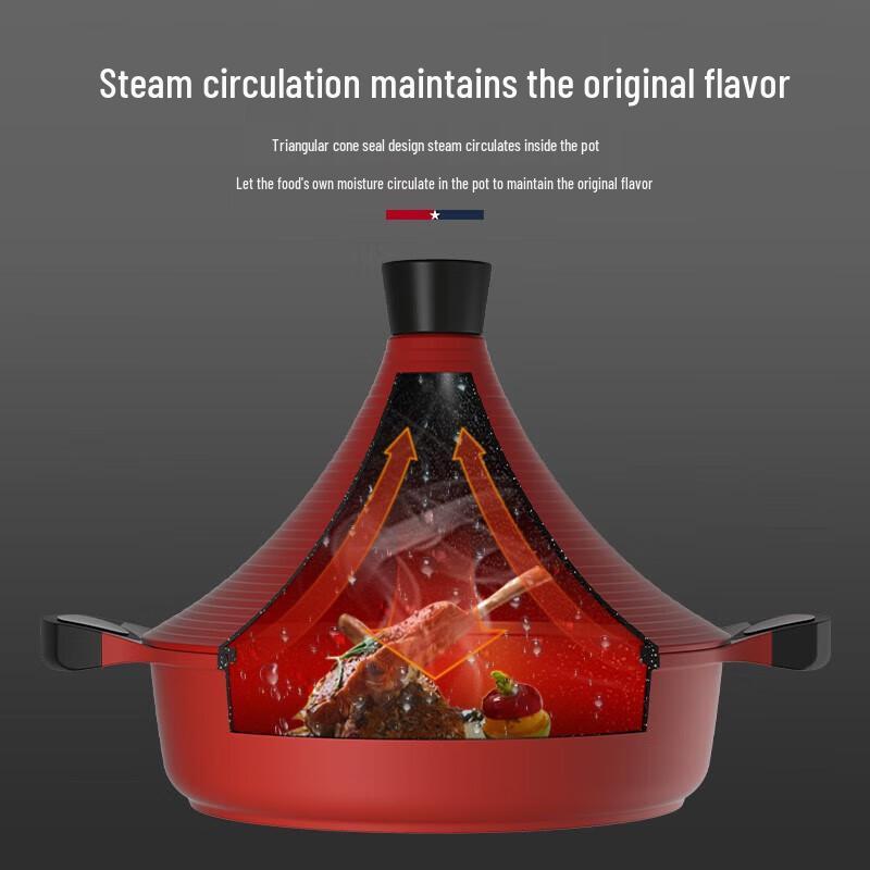 Майкалуо MC-T28L1 Тажин