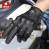 Motorcycle Supplies Electric Vehicle Locomotive Riding Gloves Autumn And Winter Warm Waterproof Genuine Leather Thickened Bicycle Leather Gloves