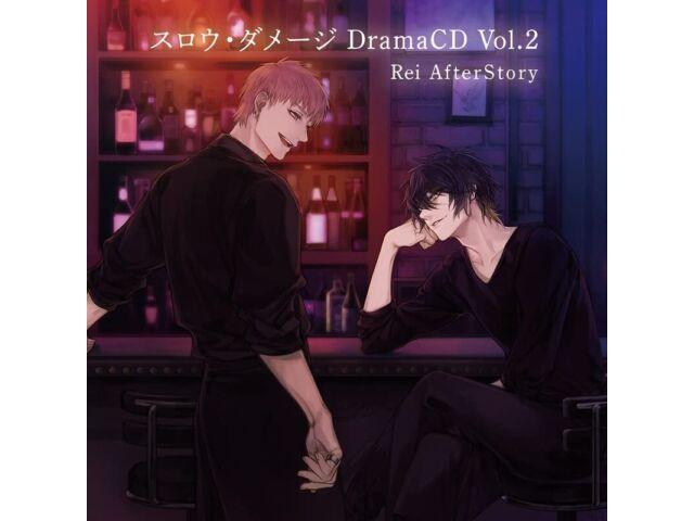 

Slow Damage Drama CD Vol.2 Rei AfterStory CHNC-103 Standard Edition ADV Аниме