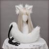 Handmade Fox Ear Headband Tail Set Cosplay Costume Accessory - Soft Plush Animal Ears Kit