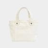 Everyday Mini Tote Bag - Sora