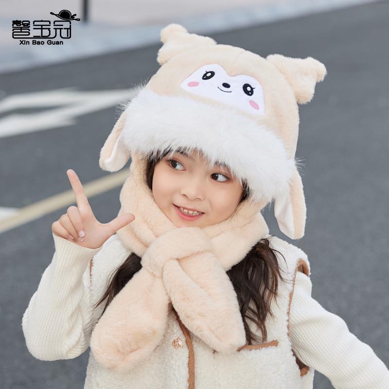 Children's hat ears move cartoon cute scarf integrated hat winter outdoor plush warm ear protector pullover hat
