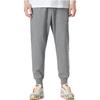 Jordan FW22 Solid Color Logo Print Joggers With Elastic Waist Men Bottoms Grey DQ7333-091
