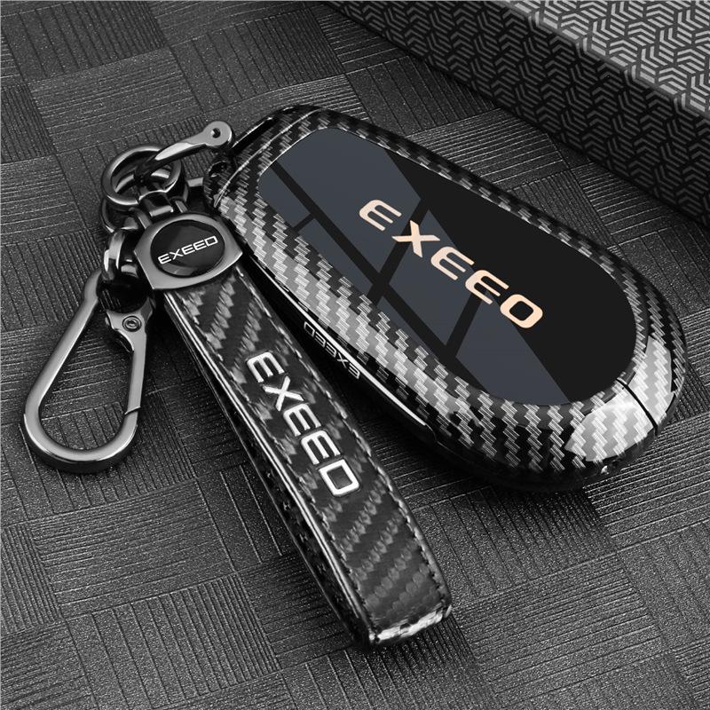 Carbon Fiber Key Cover with Metal Buckle for 2025 Exeed Star Era ET/ES Models