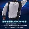 IRIS OHYAMA Long Size Cool Heatstroke Comfortable Heat Protection Fan-Powered Workwear, Sleeve, LL, Gray, Wear, Prevention, Fit, Air-Conditioned