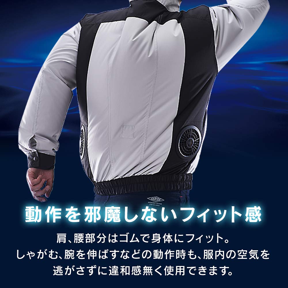 IRIS OHYAMA Long Size Cool Heatstroke Comfortable Heat Protection Fan-Powered Workwear, Sleeve, LL, Gray, Wear, Prevention, Fit, Air-Conditioned