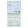 Sanrio Wall Calendar M 2025 Cinnamoroll Wall Hanging 452548