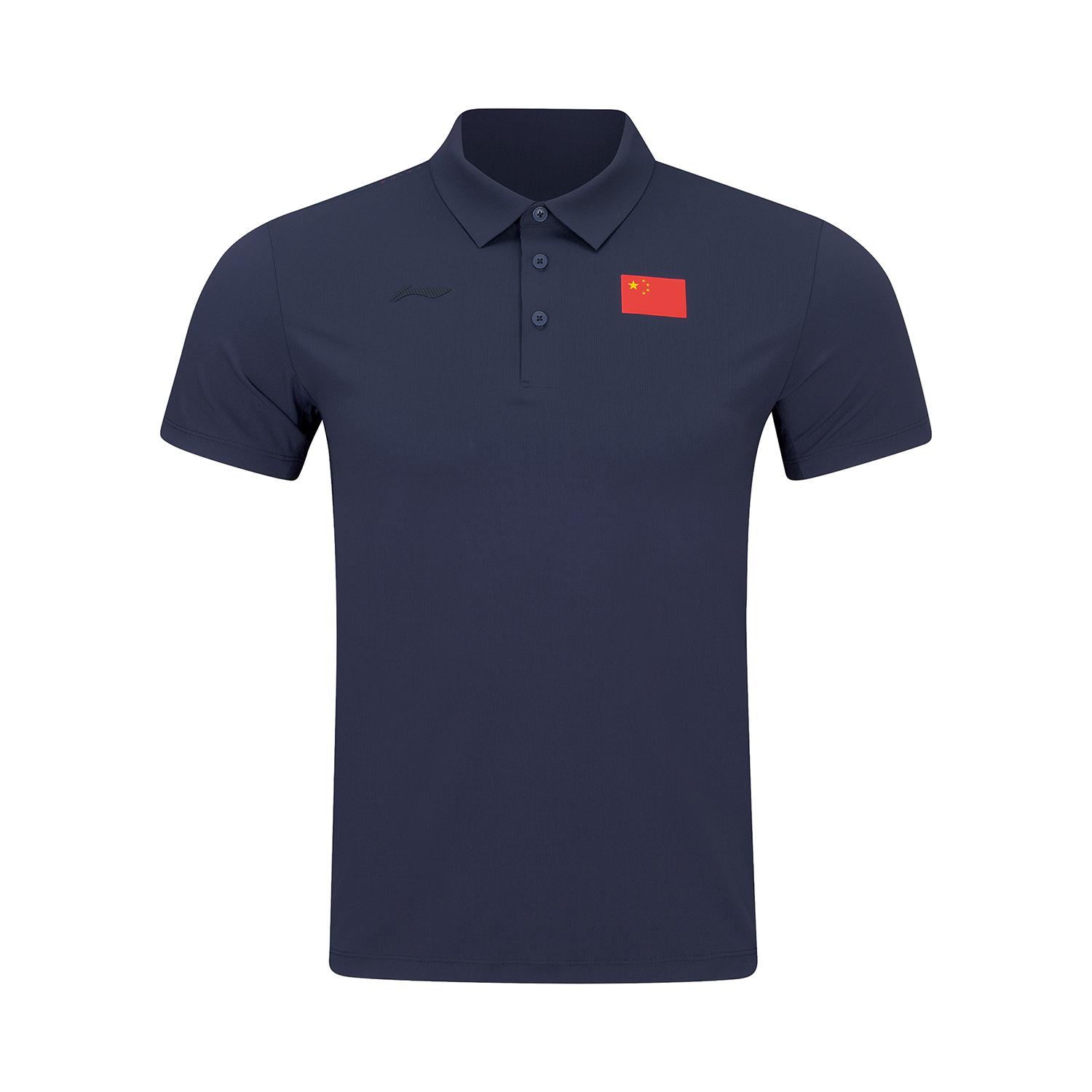 Li-Ning Honor Series Simple Casual Breathable Versatile Quick-Dry Polo Shirt Men tops APLW071-1 M