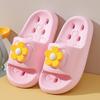 EVA Kinder Cartoon Rutschfeste Schnelltrocknende Sommerhausschuhe zum Baden