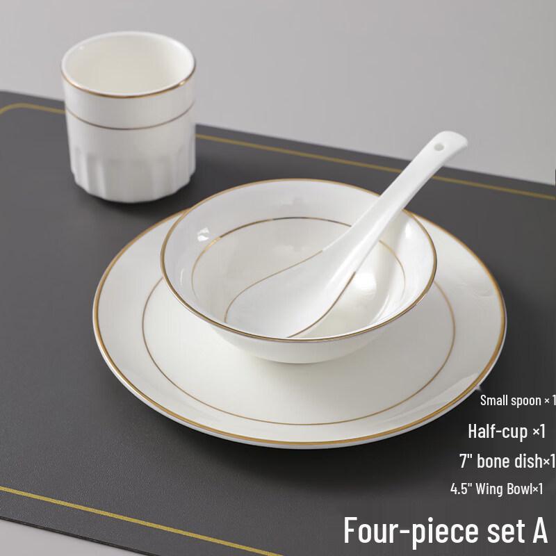 Kang Fu Tao Commercial Ceramic Dinnerware Set