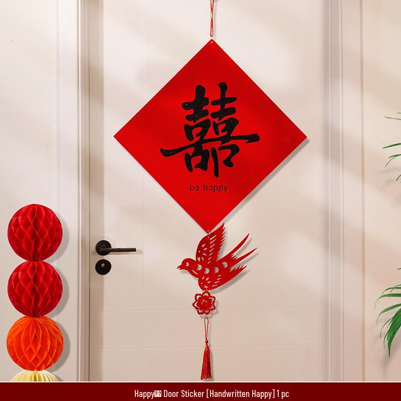 Wedding Xi Character Pendant Set for Bedroom and Main Door Decoration