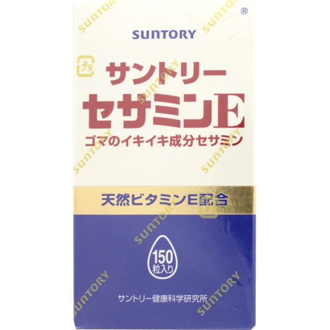 

Suntory Sesamin E 150 Capsules Sesame Liver Strengthening Sesame 1