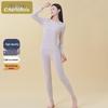 Little Nurse Women's Modal Thin Thermal Underwear Set