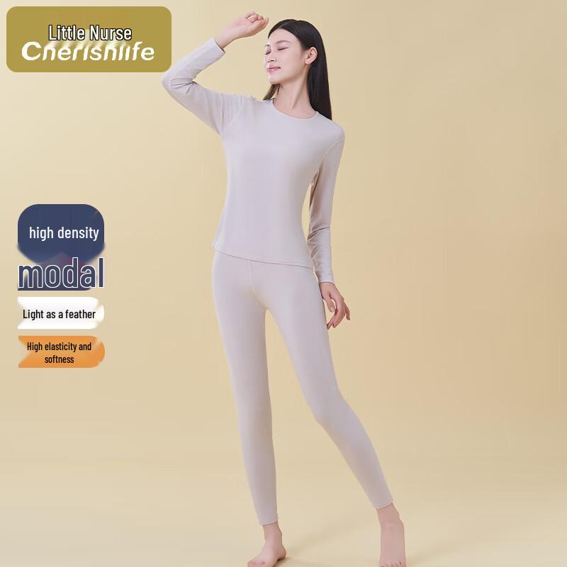 Little Nurse Women's Modal Thin Thermal Underwear Set