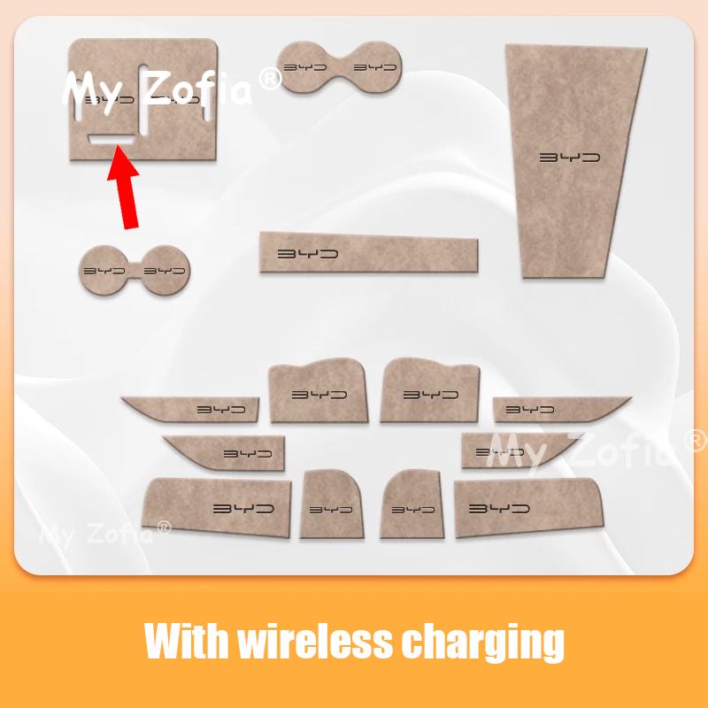 For BYD SEAL 6 DM-i Touring 2025 2026 Car Leather Gate Slot Mat Groove Pad Water Door Slot Mat Storage Anti Slip Accessories