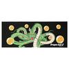 Marushin Tenugui Dragon Ball Z Shenron no Negai 3490cm