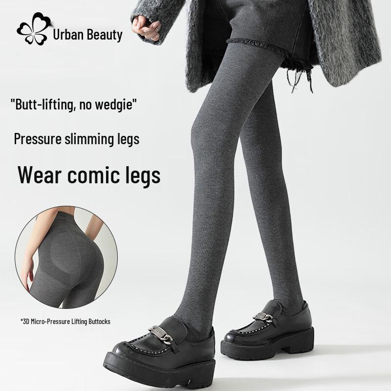 

Колготки женские компрессионные утягивающие Cosmo Lady One Size