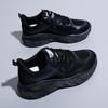 Men's shoes spring and summer fly-woven new versatile sports casual running to increase the height of youth Darth Vader