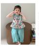 Girls' 2026 Summer Floral Tank Top Wide Leg Pants Set New Fashionable and Stylish Thin Two Piece Set Casual Fashion Trend