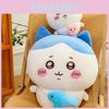 Adorable Chiikawa Plush Bear And Cat Stuffed Pillow For Birthdays And Gifts
