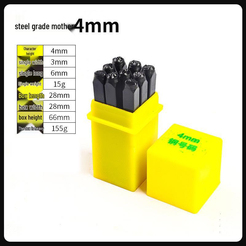 Steel Type Punch Set for Leather: English Letters & Numbers