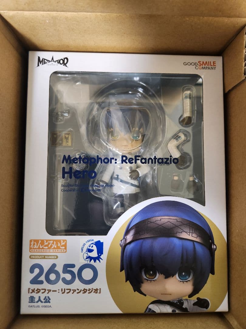 

[USED] Nendoroid 2650 Metaphor: Refantasio Protagonist