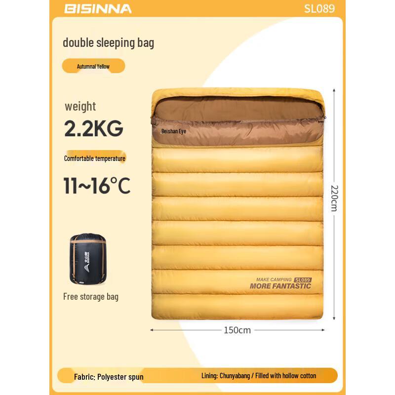 Beishanlang Portable Double Camping Sleeping Bag