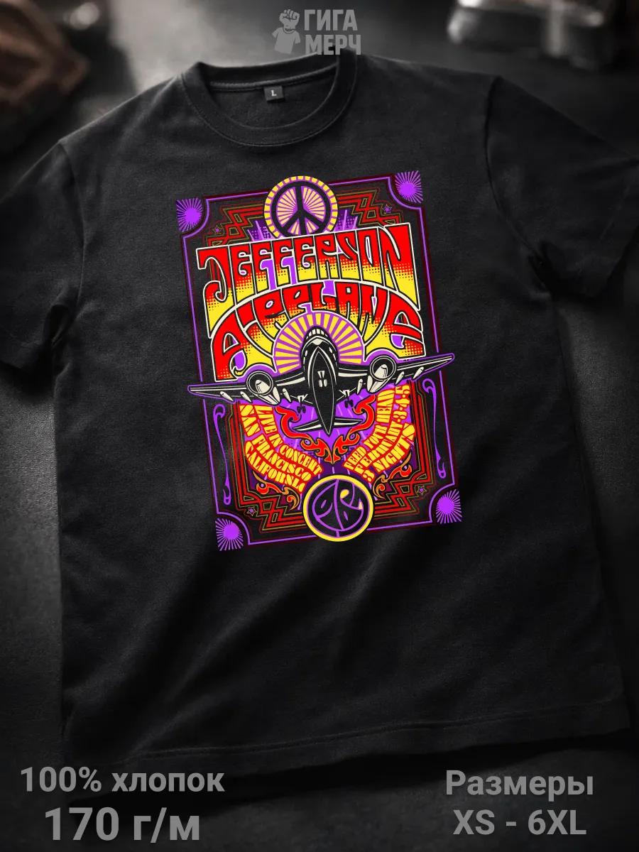 

Brooklyn print T-shirt XL