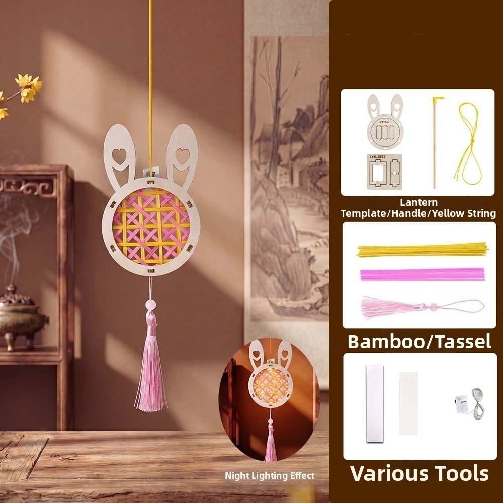 Battery Powered DIY Bamboo Lantern Woven Cartoon Animal Lamp Woven Rabbit Light  Kids Toy