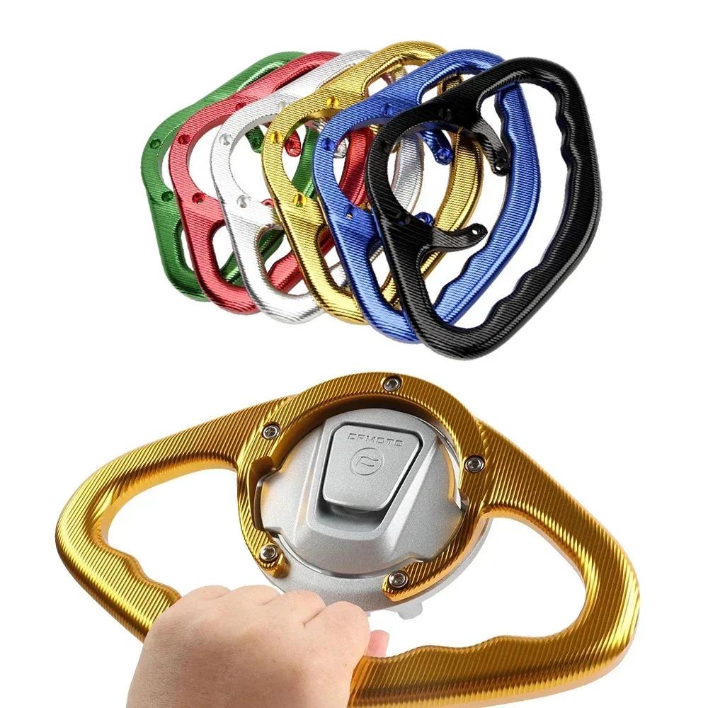 For Kawasaki Yamaha Suzuki Fuel Tank Cap Handle Suitable Motorcycle Modification Tank Cap Grab Handle Rear Passenger