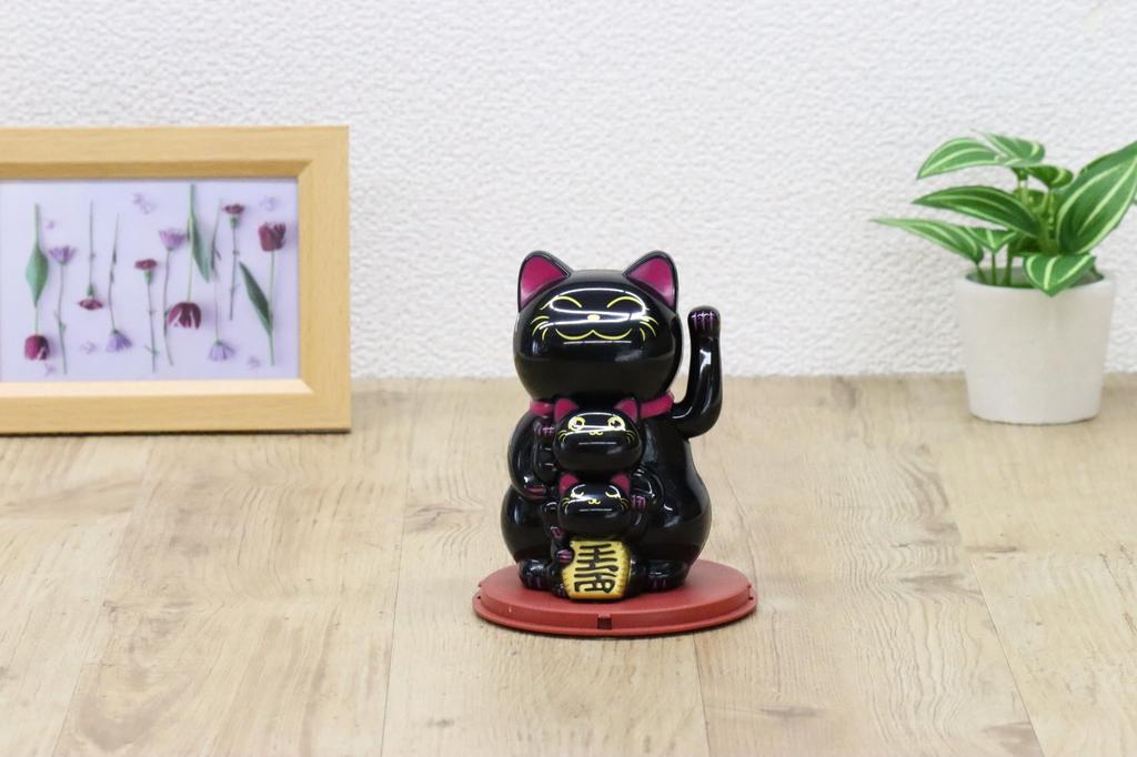 Castle Enterprises Parent and Child Waving Articulating Bulk a Delightful Japanese Souvenir for Comes in a Clear Case Maneki-neko (Black)