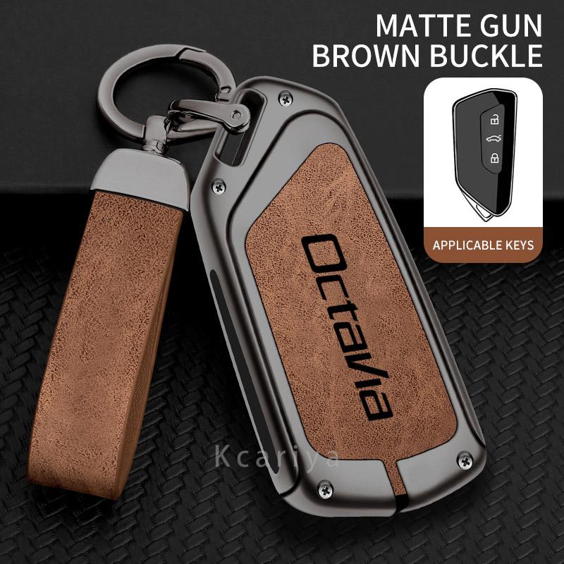 Zinc alloy key case suitable for Skoda Octavia 2024 2023 2022 2021 genuine leather remote control car key case accessories