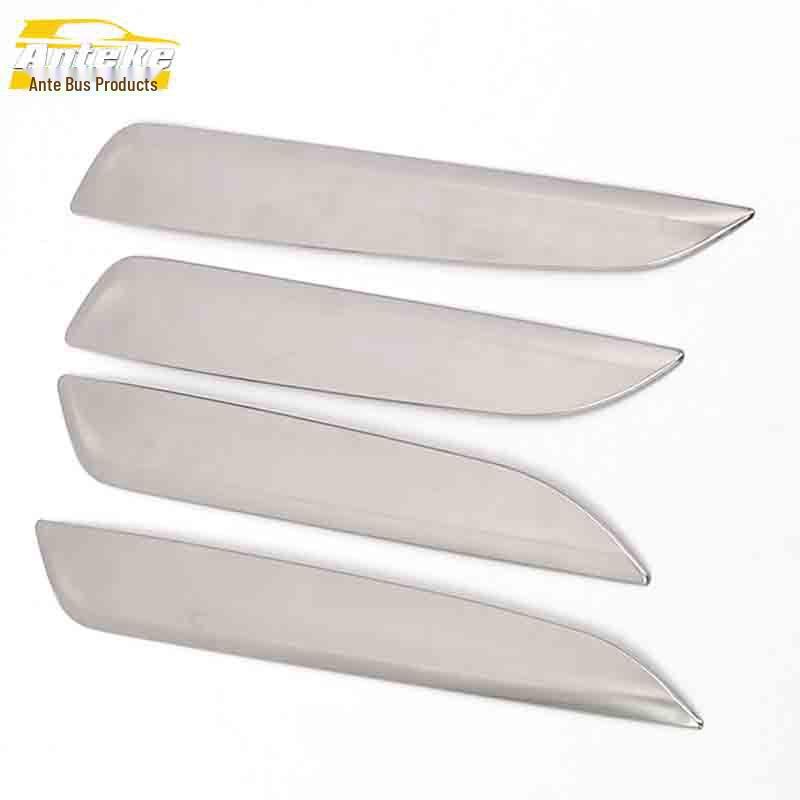 Roewe I6 Interior Door Panel Stainless Steel Armrest Trim