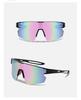 Outdoor Cycling One-Piece Colorful Goggles Windproof Punk Mountaineering Sunglasses Mountain Sunscreen Sunglasses